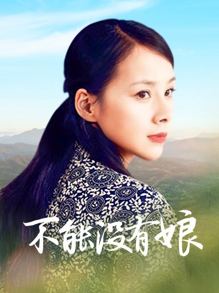 隔壁小姐姐-紧身牛仔裤[45P/1V/697MB]